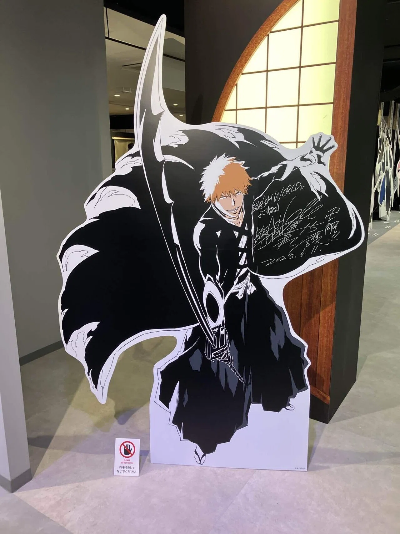 BLEACHの展示に行ってきた話(#BLEACH_BTDB / #BLEACHWORLD)。｜かめちゃん