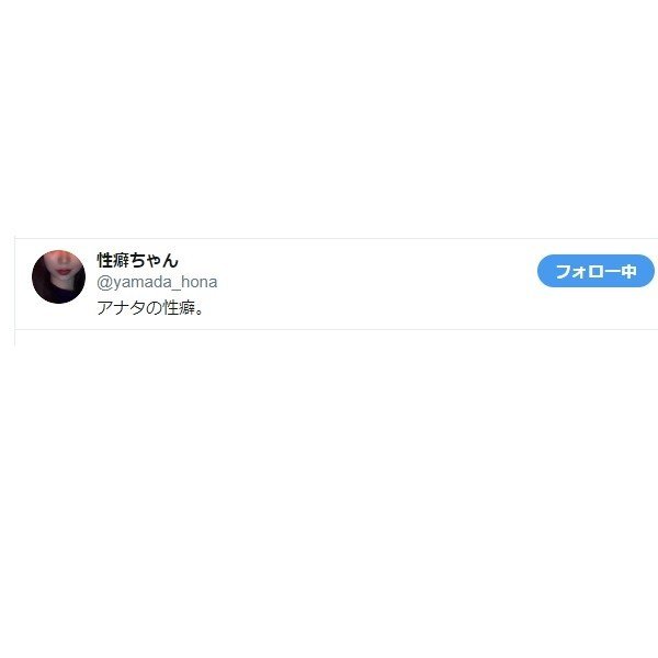 エンゲージメント分析をしてみた結果 ニコル Note エンゲージメント分析をしてみた結果 ニコル Note