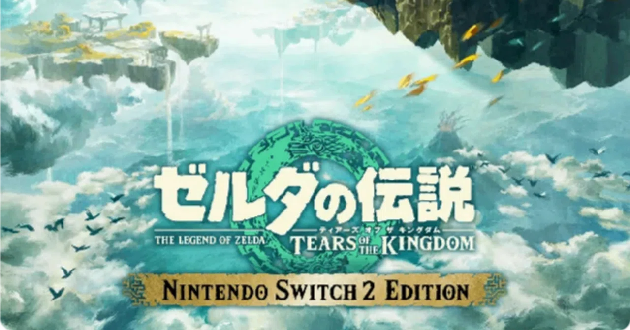ゲームレビュー】ゼルダの伝説ティアーズオブザキングダムnintendo