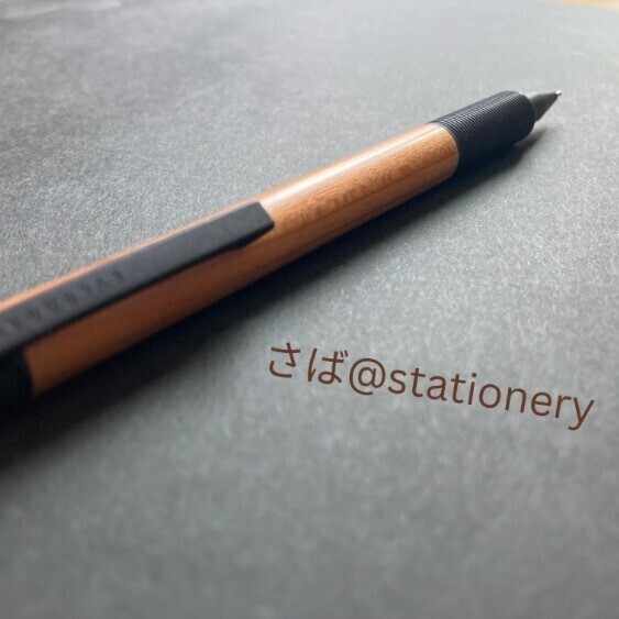 商品紹介【工房楔】｜さば