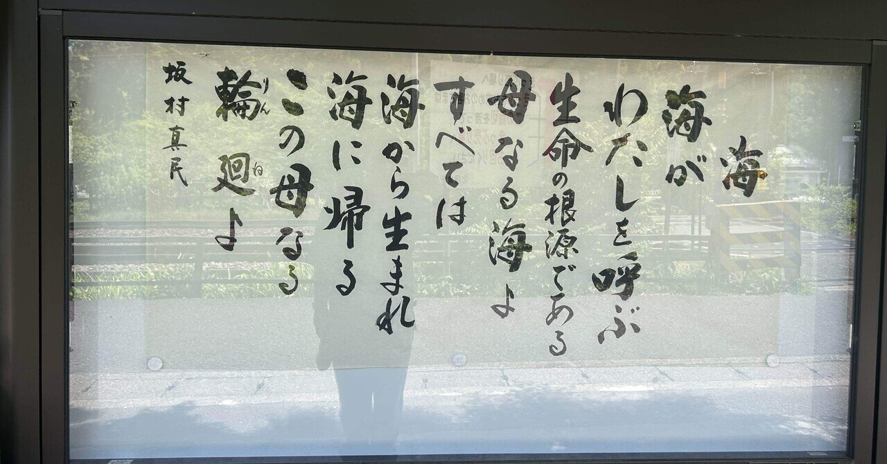 直筆サイン入り　関大徹　食えなんだら食うな 食えなんだら食うな | 関大徹 |本 | 通販 | Amazon