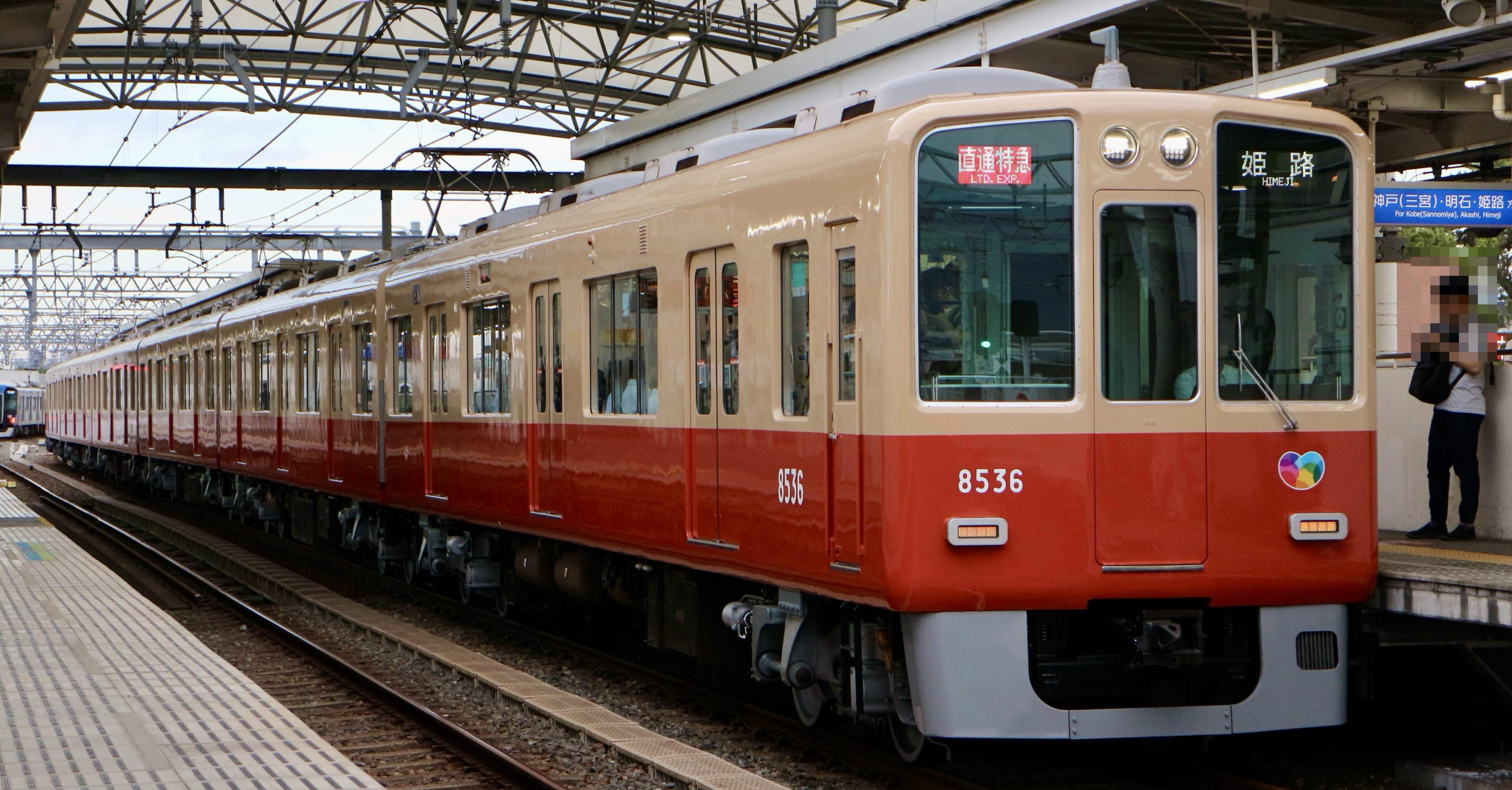 490970d3ea96bb917a67eec450225e