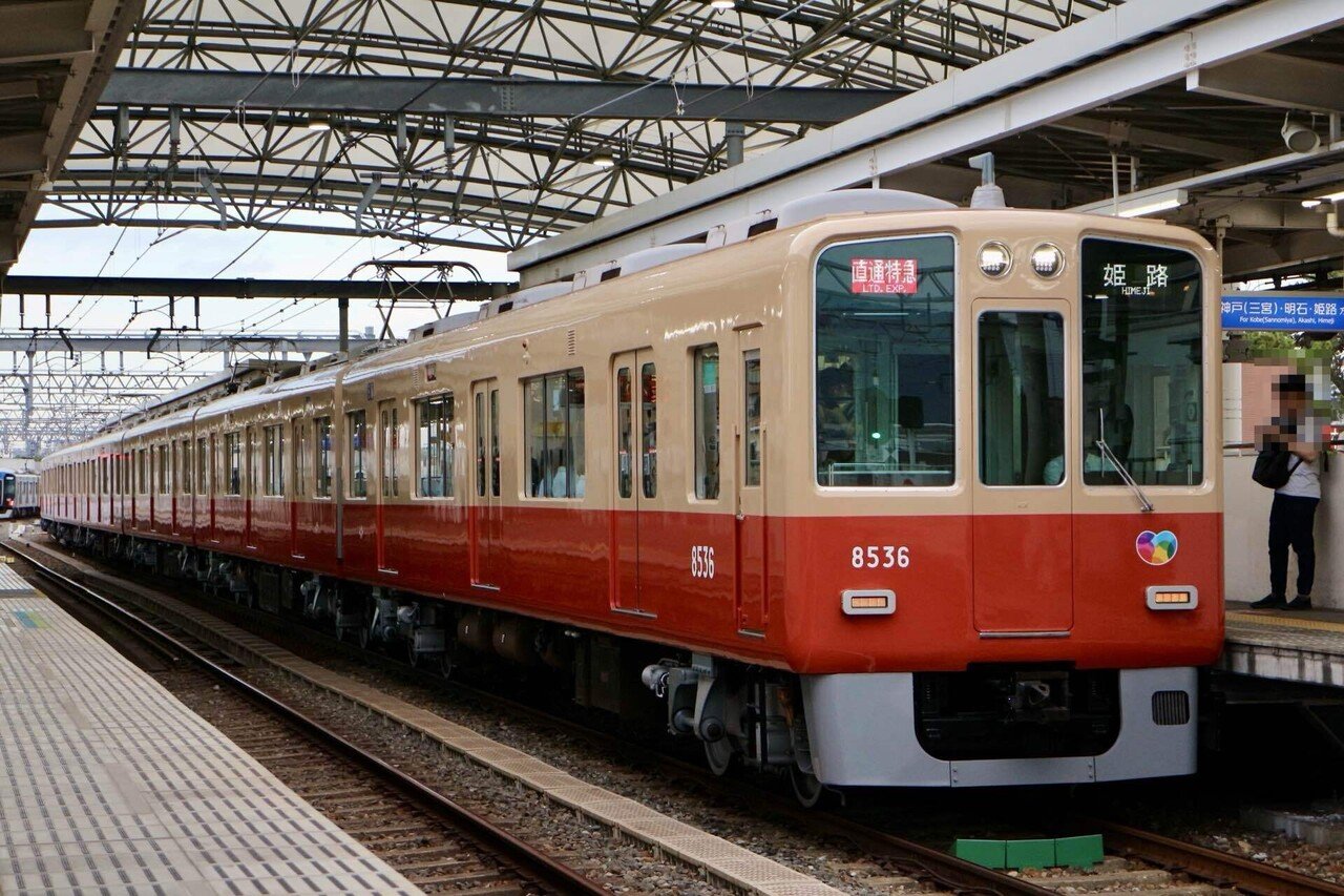 阪神電気軌道　阪神電鉄　赤胴車　3905 3900 ミニミニ方向幕 阪神電気軌道阪神電鉄赤胴車3905 3900 ミニミニ方向幕