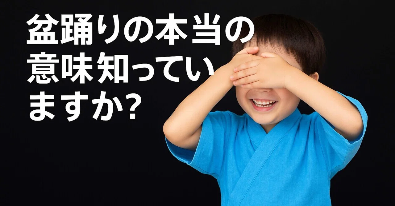 ๐ The 'prayers' and 'connections' that overlap with the sight of ...