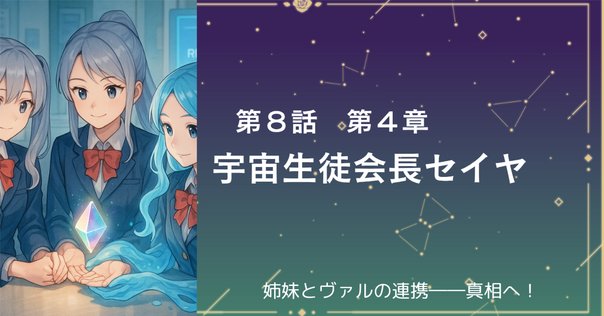 アニス スパークリングサマー SP 2025年最新】アニス スパークリングサマーの人気アイテム - メルカリ