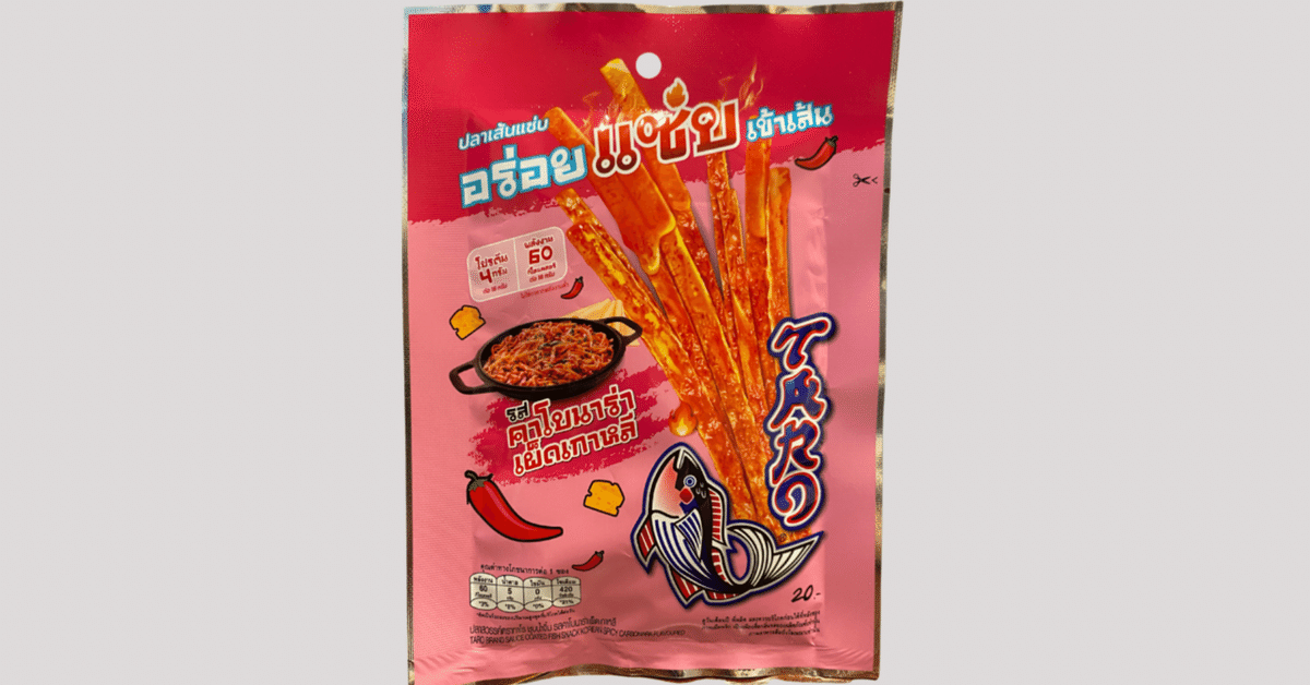 ◆カルボナーラ◆ 辛さ注意】TAROなのにカルボナーラ！？超激辛×チーズ味でクセに