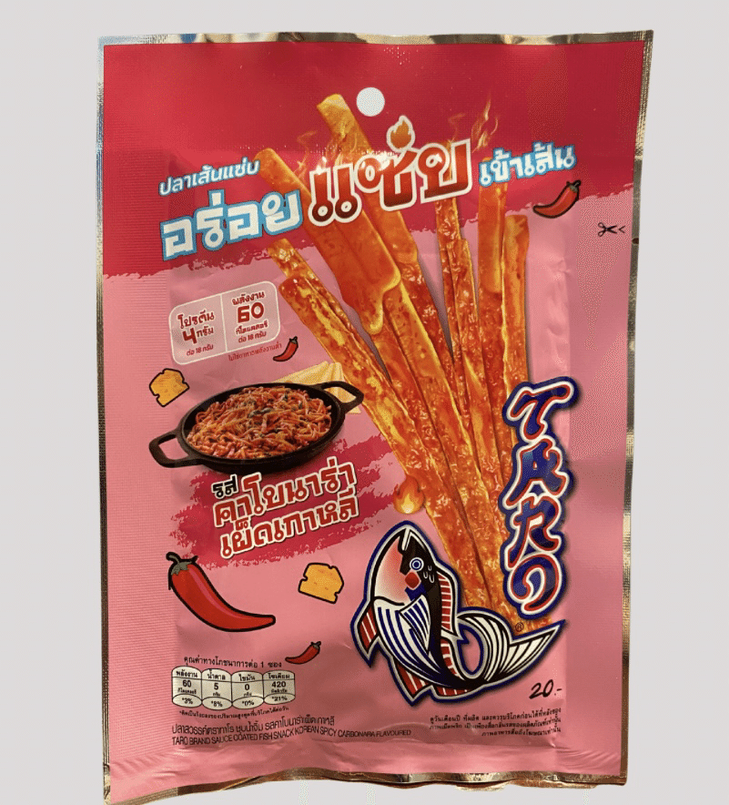 辛さ注意】TAROなのにカルボナーラ！？超激辛×チーズ味でクセに