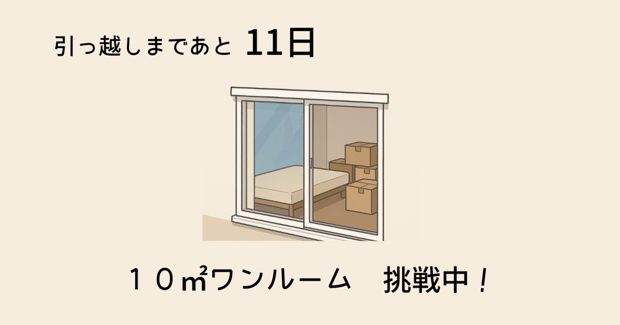 値下げしました!】すじまん くぱぁ ココロ＆ろりんこ セット