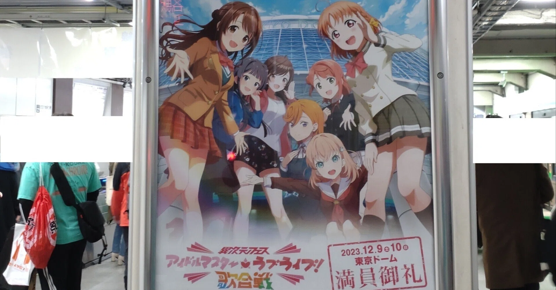 アイマス・ラブライブの良いところ｜スクールスマブラー同好会