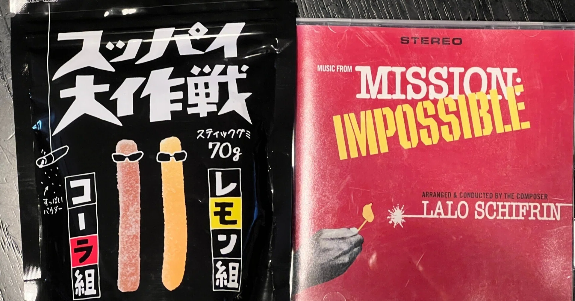 ラロ・シフリンの逝去にともない『スパイ大作戦』のCDを購入,そして