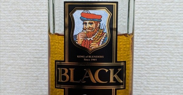 Malt & Grain ウイスキー 琥珀色 ウイスキー 琥珀色の正体｜チャーリー / ウイスキー日記