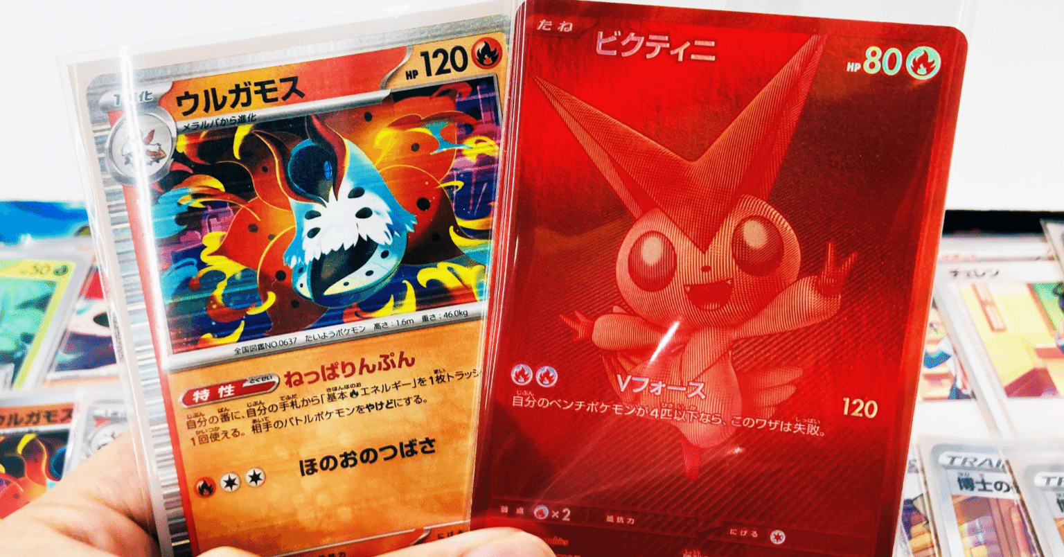 ビクティニBWR争奪戦に参加したよ日記｜ハルキリ/hal-kiri