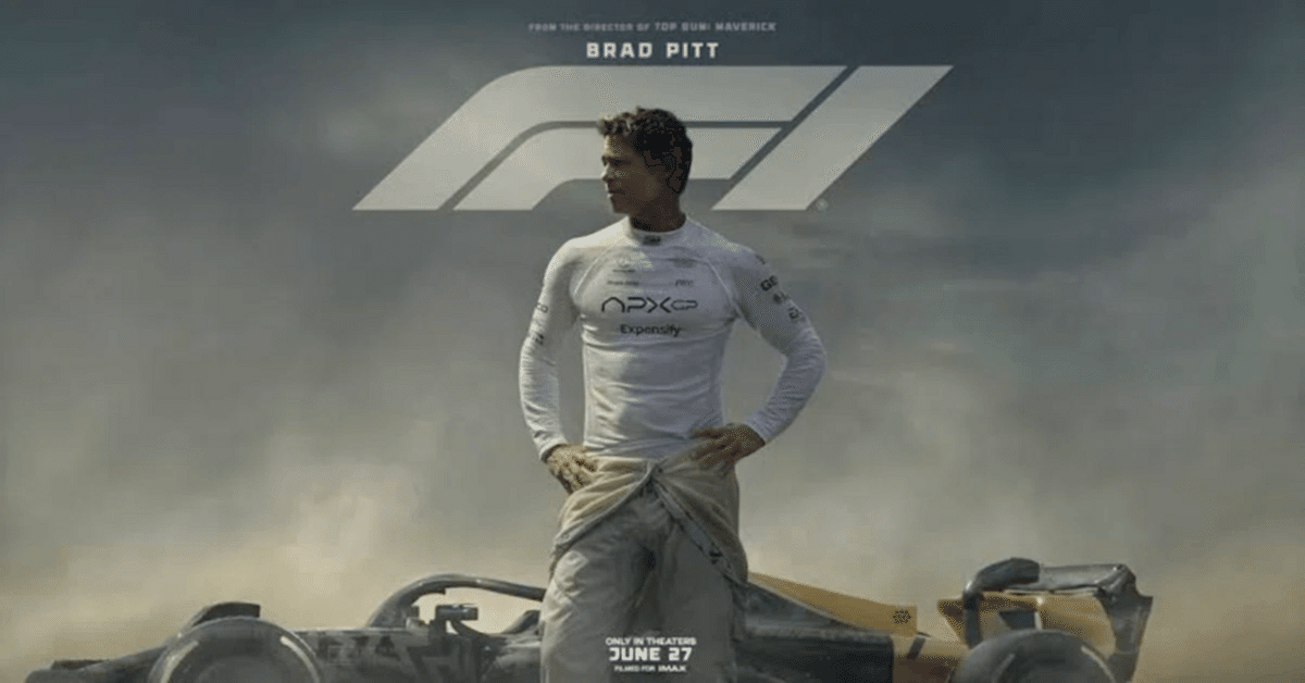 F1』が魅せる最高の映画体験 【ScreenX with Dolby Atmos
