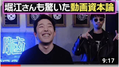 Youtube はストック型とフロー型に分かれる Jun Nakazawa Note