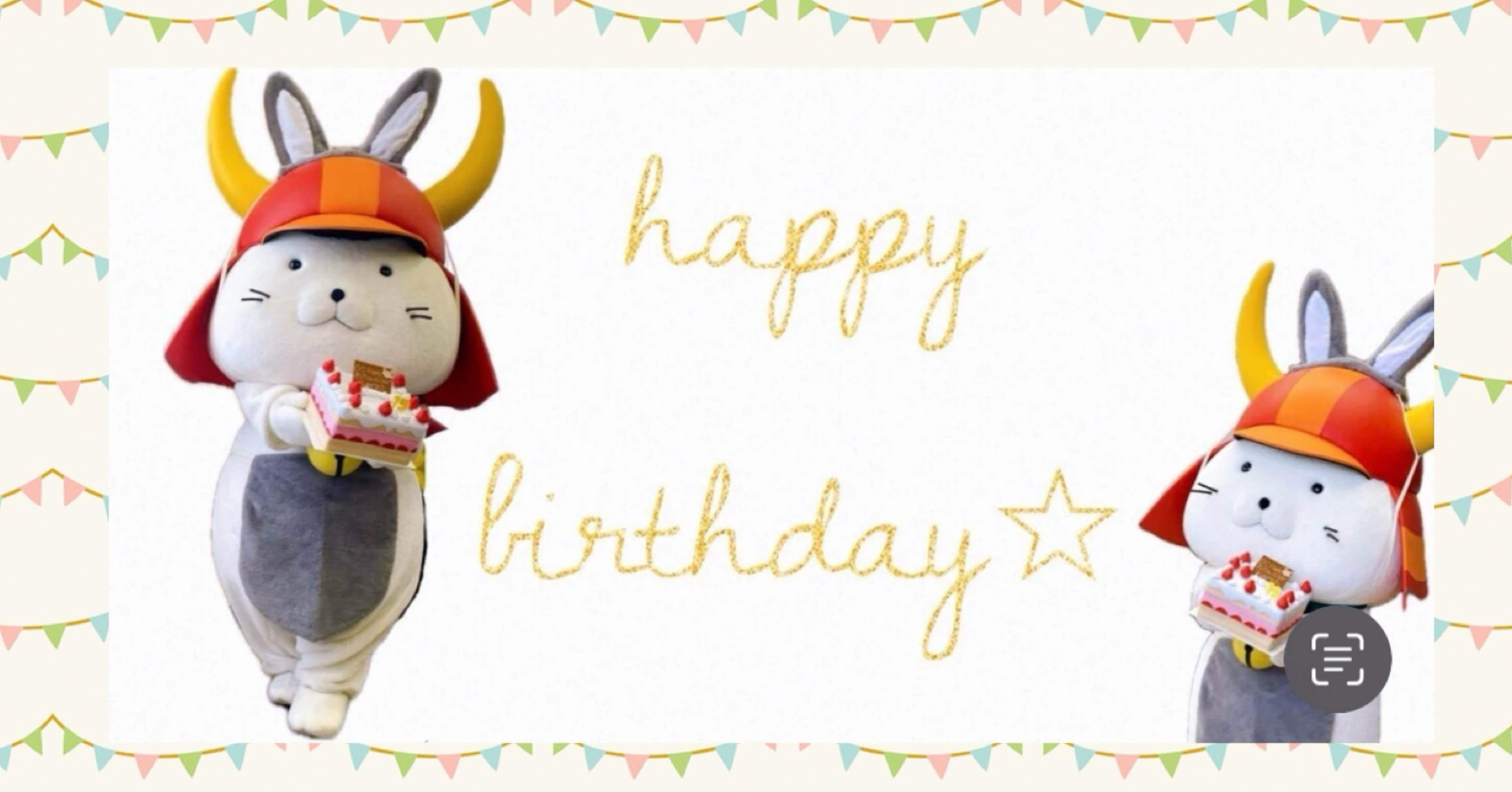 ひこにゃんの灰皿 楽天市場】【店長おすすめ】灰皿 ネコ型 陶器