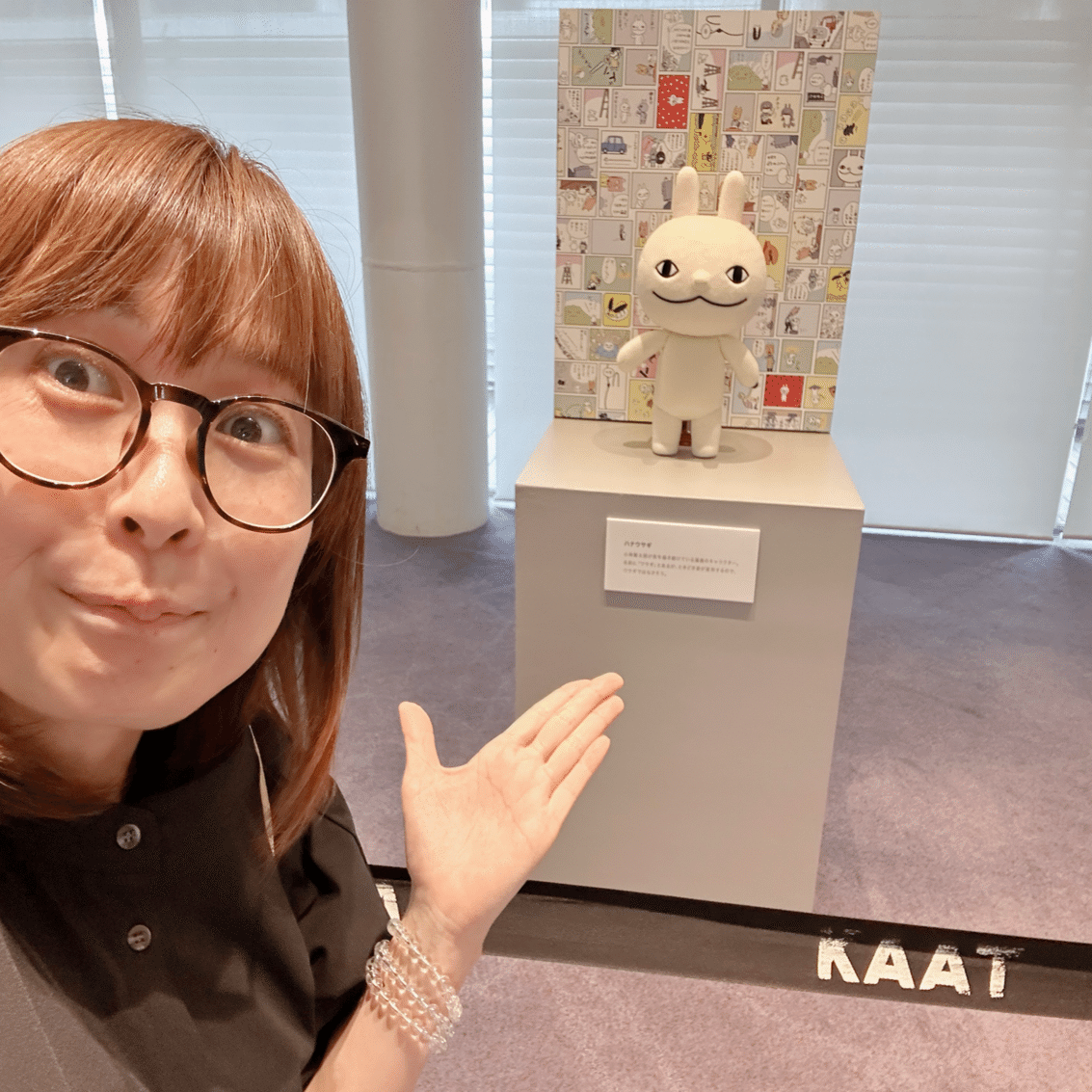 【未開封未使用】小林賢太郎プロデュースピンバッチ　公演タイトルコンプリートセット 初めての大感謝祭へ行ってきました。｜ちゃんみか