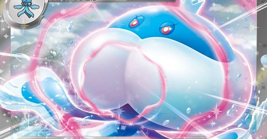 じゃんけんの手以外無料】ビクティニ争奪戦 ブルンゲル単所感｜demoplayer