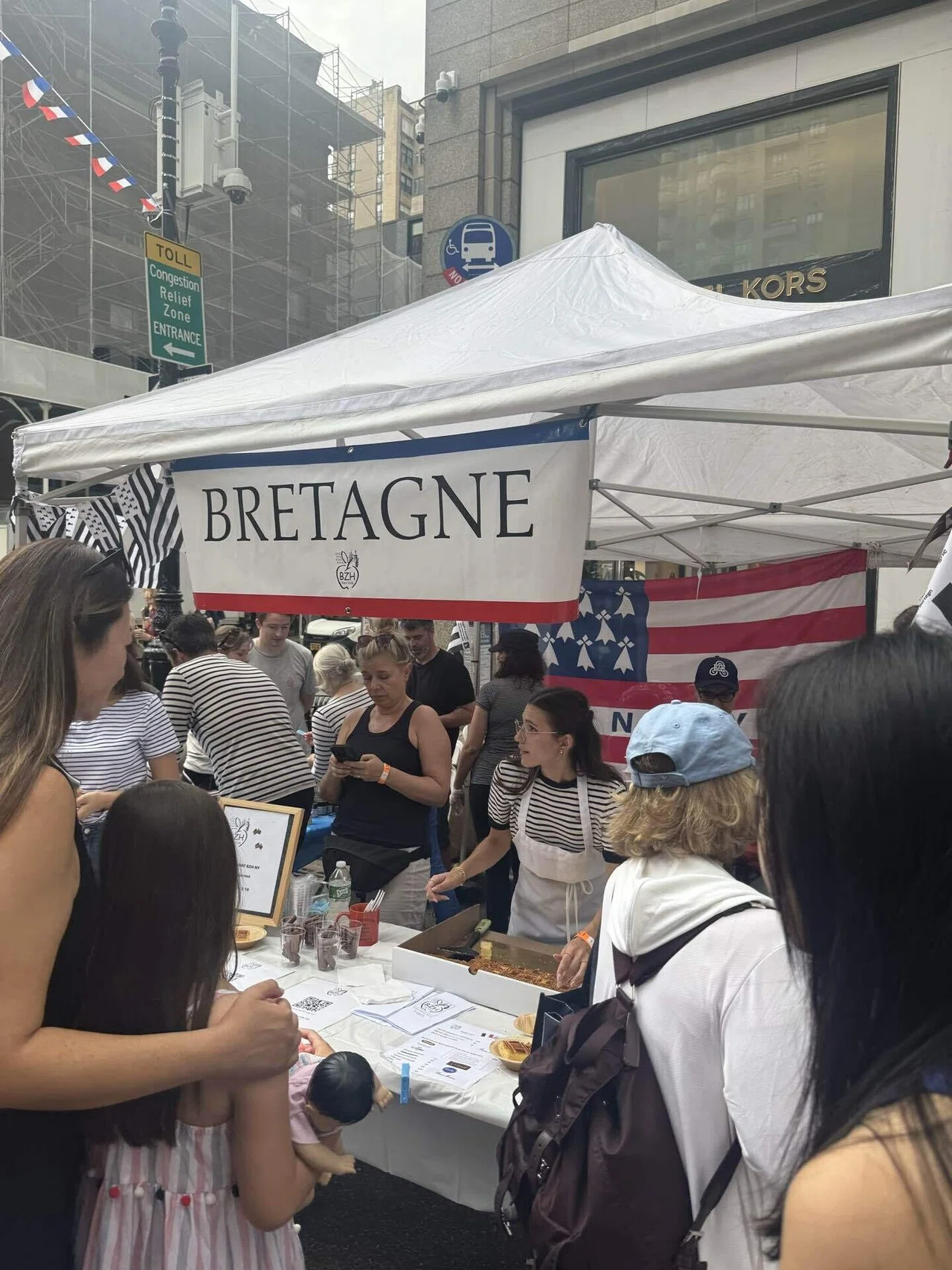 Troubled in New York Every Day】Bastille Day! Bastille Day NYC
