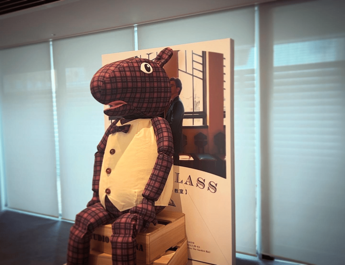 初めての大感謝祭へ行ってきました。｜ちゃんみか