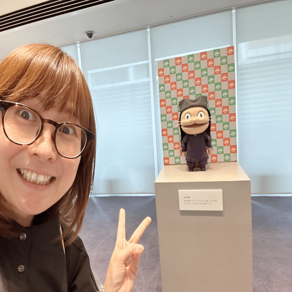 【未開封未使用】小林賢太郎プロデュースピンバッチ　公演タイトルコンプリートセット 初めての大感謝祭へ行ってきました。｜ちゃんみか