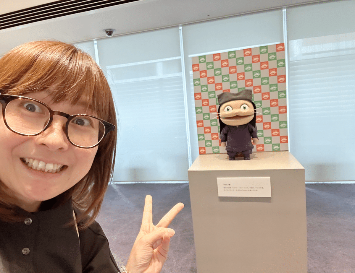 初めての大感謝祭へ行ってきました。｜ちゃんみか