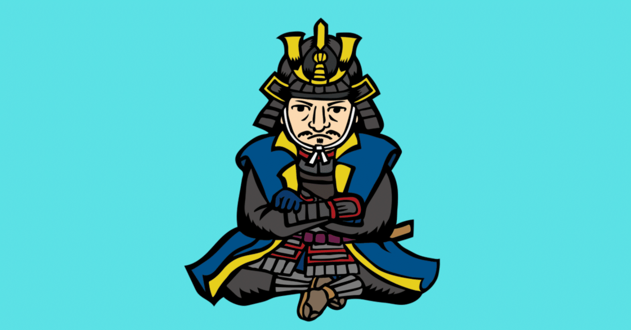 戦国時代年表 後北条氏編 戦国時代年表 後北条氏編 - 株式会社 東京堂出版 限りなく広がる