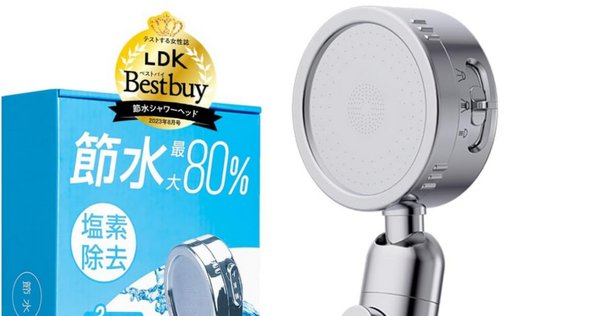 パナソニック TK-HS92C1 還元水素水生成器用カートリッジ｜kei