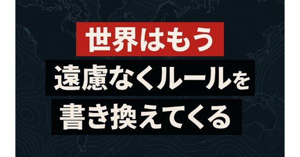 RODO B087790832CARRARA 関税送料込 外商お得意様クレジットカードをご利用のお客様へポイントご利用