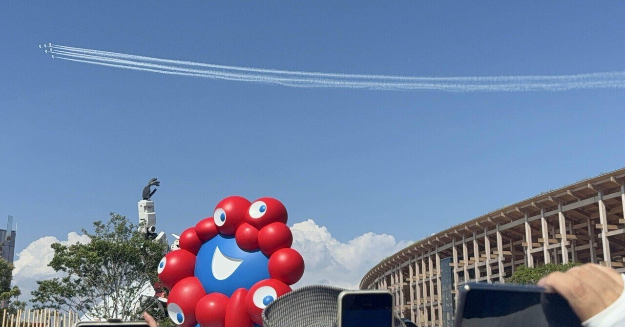 万博 30個セット アメリカ イギリス ドイツ など 3回目の大阪万博行ってきた！(ブルーインパルス)｜りょうま