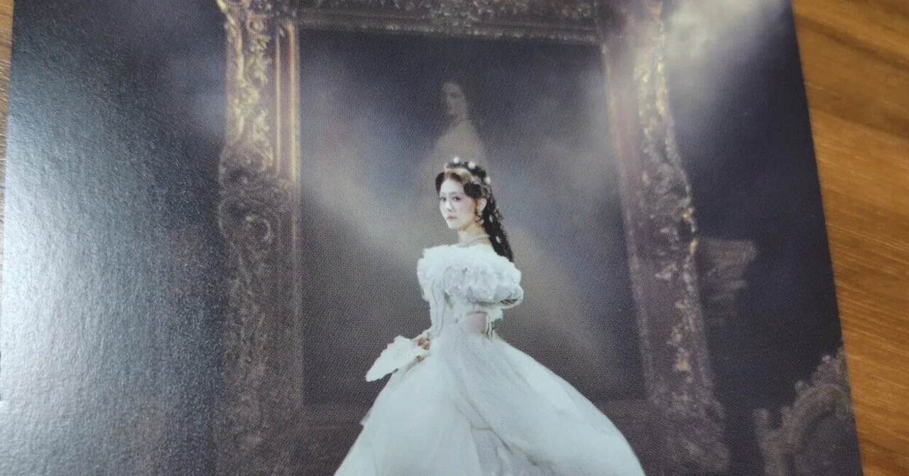 韓国ミュージカルonSCREEN「エリザベート」観てきました｜mizuki