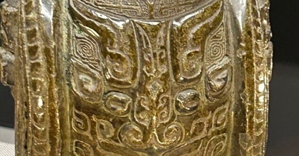 中国 青白玉 刻 饕餮模様 蓋物 置物 饕餮獣文方形盉 文化遺産オンライン