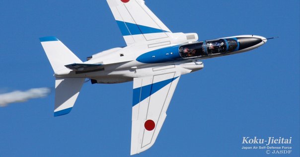 ブルーインパルスは解体すべき。｜清谷信一