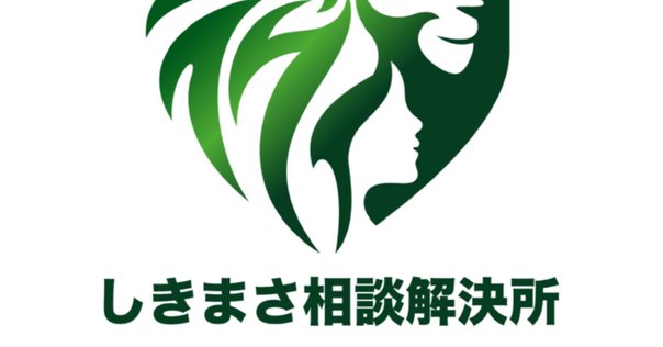 09074707246は闇金！身内やその職場まで電話をかけます【被害