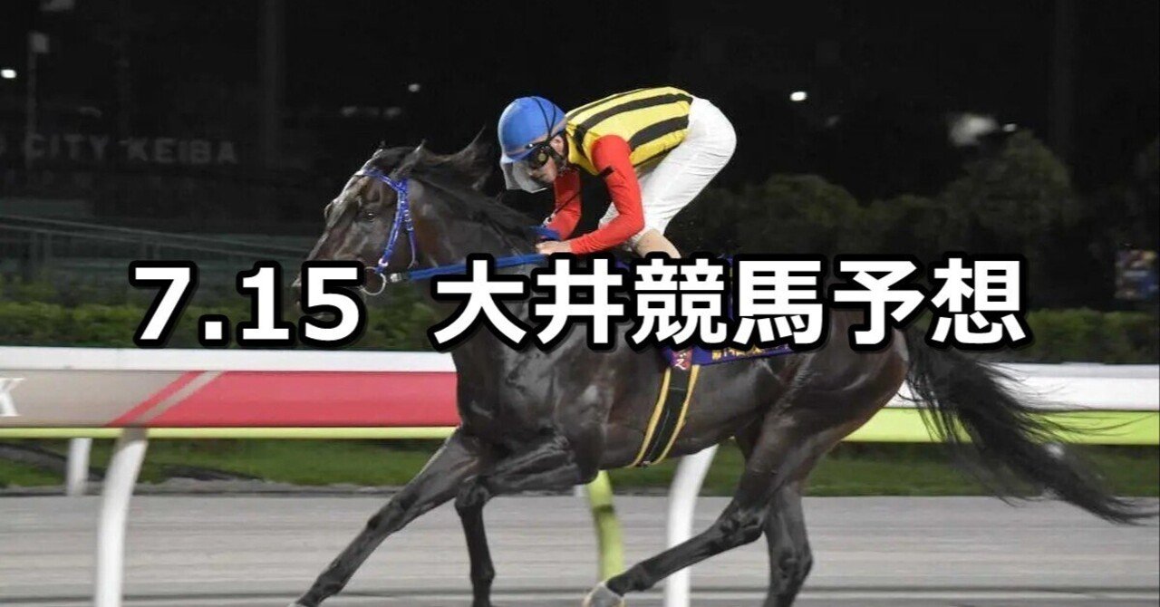 【中古】 全重賞穴馬攻略ファイル Ｇ１・Ｇ２・Ｇ３、重賞レースの穴馬券が遂に判明/ぱる出版/田中栄一 全重賞穴馬攻略ファイル G1・G2・G3、重賞レースの穴馬券