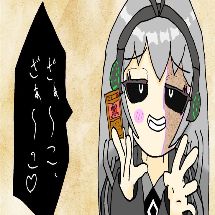 イグニスター新規】アコードシンギュラリティダークフルード100%活用型