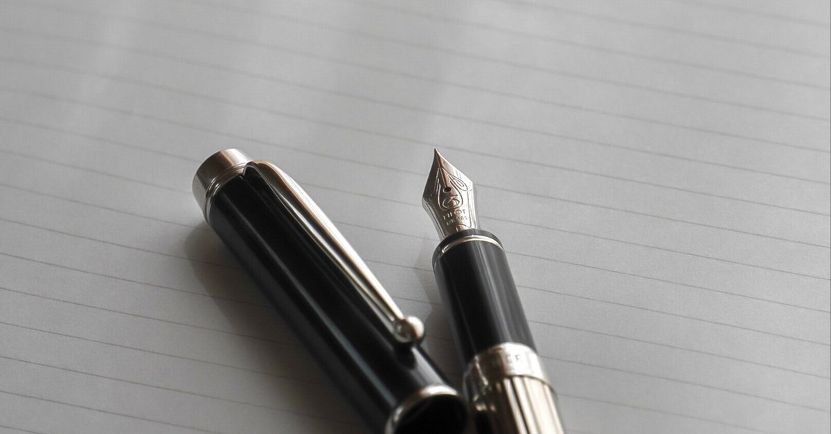 本日限定　PILOT　グランセ　ロジウムコンビ　14k　ブラック 詳細ページ | 万年筆 ボールペンなど高級筆記具の販売・買取