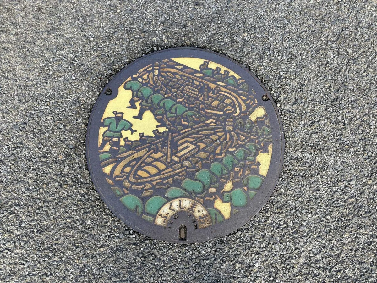 画像