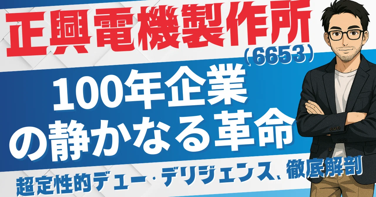 【専用です☆】 芹沢銈介|型染め|真作 【公式通販】
