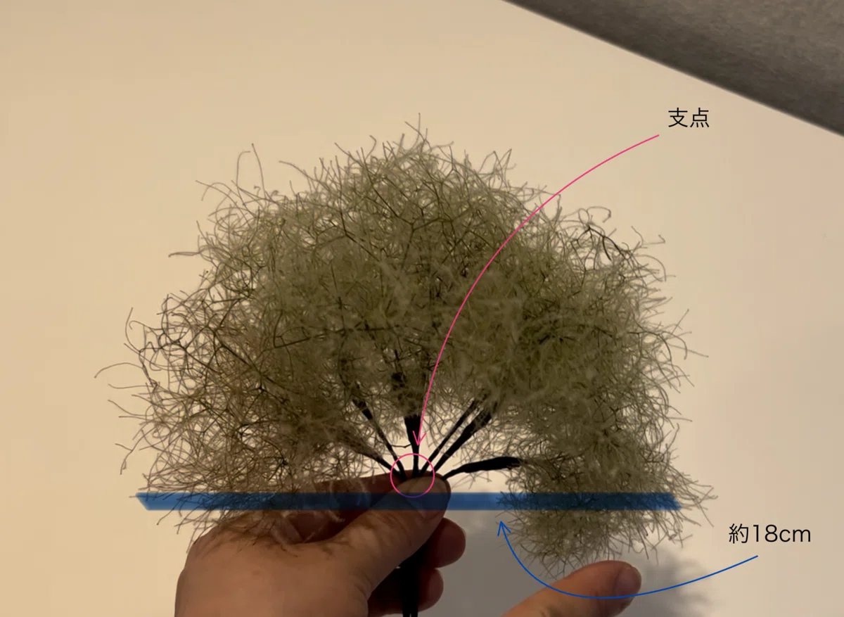 スモークツリーボールスワッグ｜ハナジタク花学校