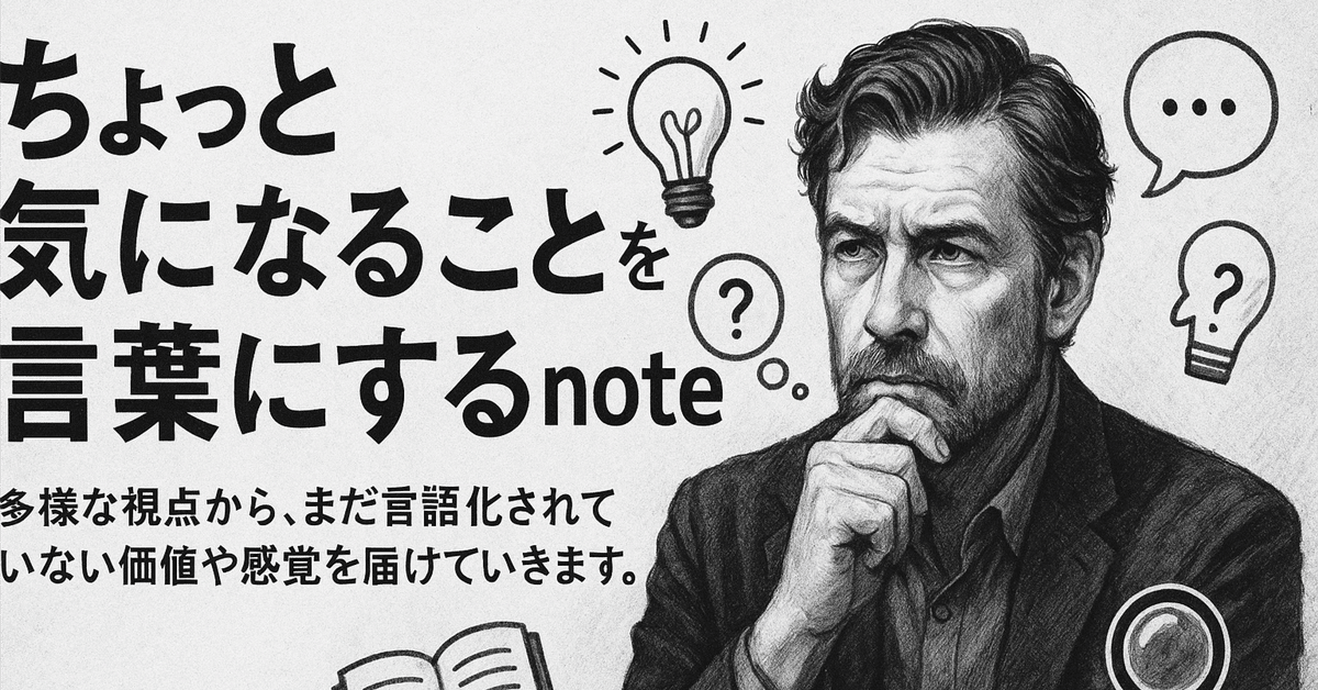 病気を寄せつけない賢い生き方　初版、カバーに経年劣化、本自体はキレイ 病気を寄せつけない賢い生き方 リュック・モンタニエ(著