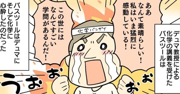 総額7万円以上 漫画 いろいろ Amazon.co.jp: WILD ADAPTER(7) 通常版: IDコミックス/ZERO-SUM