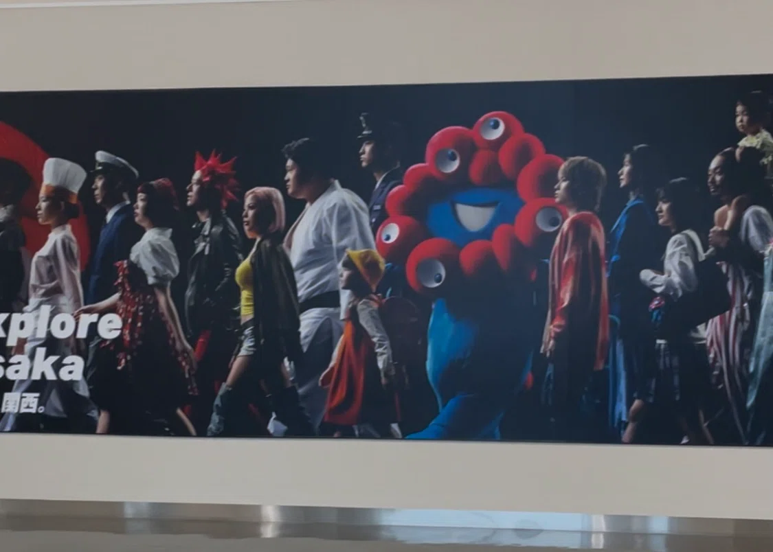 闇金ウシジマくん原画展in大阪楽しかった日記｜🦥