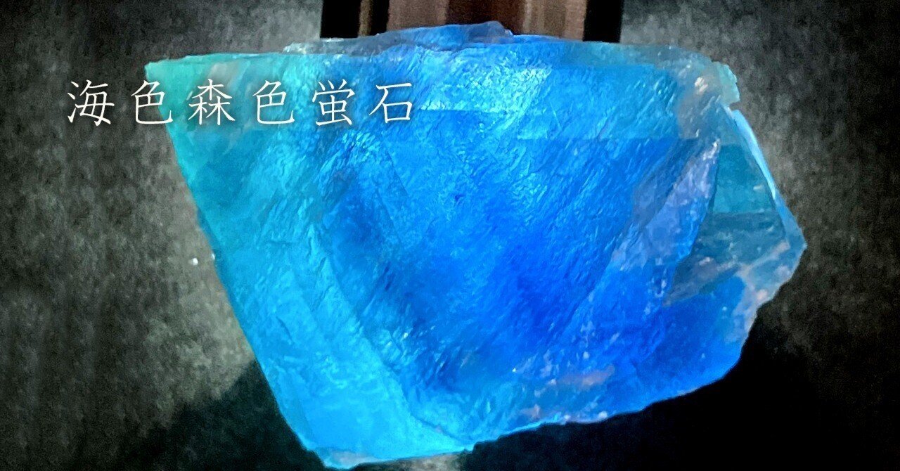 本ぼけ珊瑚 観音像 台込高さ約14.5㎝/138g 東Y7-0729