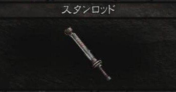 87ae0ac8e77ff4d74540af68f4f852