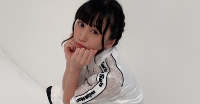 こんにちは 佐藤遥です さとうはるかが文を書く Note こんにちは 佐藤遥です さとうはるかが文を書く Note