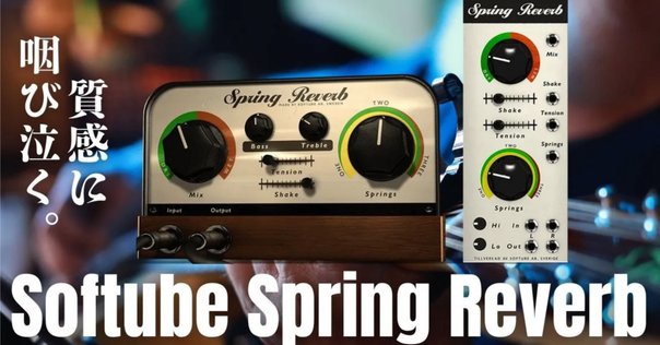Ross FUZZ 新品未使用 ROSS Fuzz | JHS Pedals