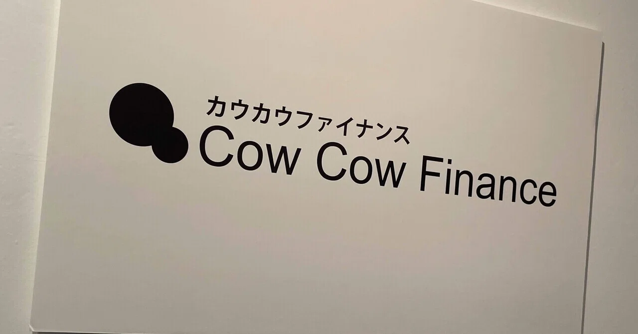闇金ウシジマくん原画展in大阪楽しかった日記｜?