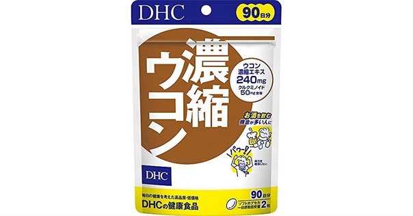 生搾りどくだみ青汁酒・★竹田城★