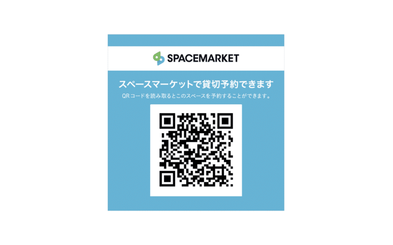 ステッカーと卓上popをデザインした話 Yatabe Note ステッカーと卓上popをデザインした話 Yatabe Note