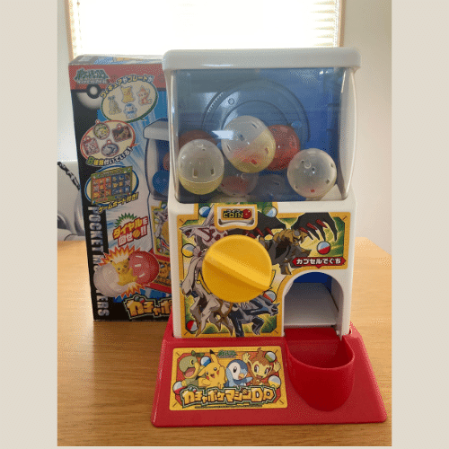 断捨離中です。 これは息子が昔よく遊んでいたおもちゃ。 この